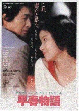 杨思敏在线观看平台LOGO