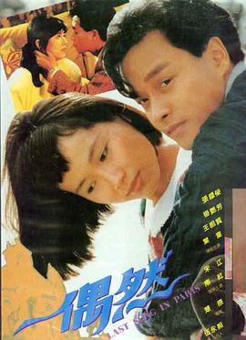 经典影视合集观看